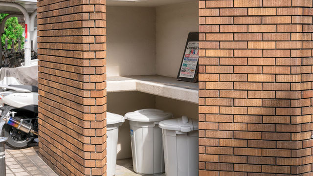 アオノ建物管理・清掃業務