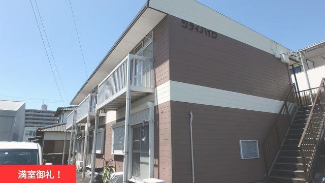 賃貸物件（住居用）シティハイツ　2DK　39.74m²