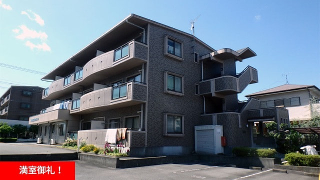 賃貸物件（住居用）パルテノン　2LDK・3DK