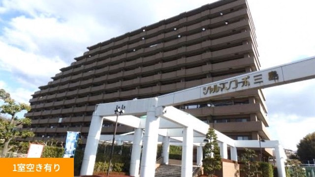 賃貸物件（住居用）シャルマンコーポ三島　2LDK　55.86m²