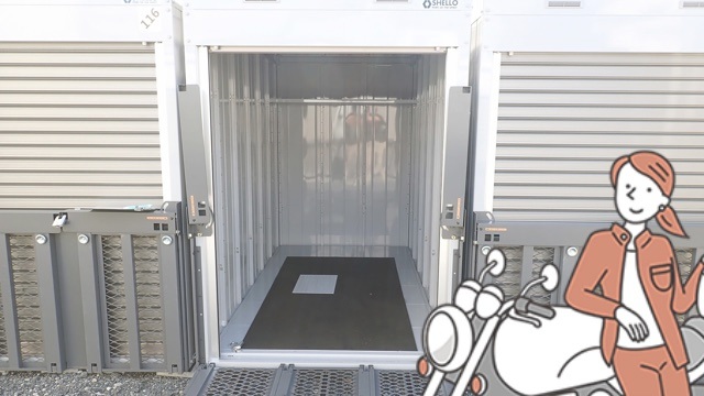 トランクルーム（貸倉庫）