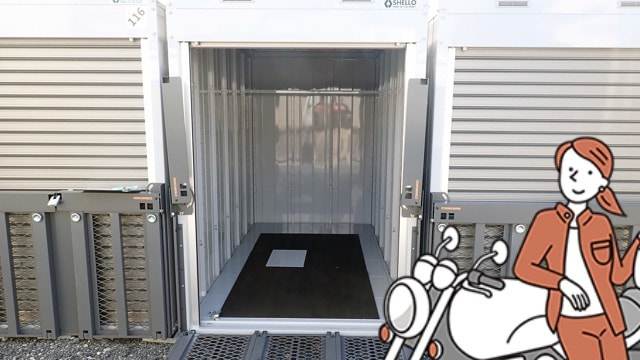 トランクルーム（貸倉庫）