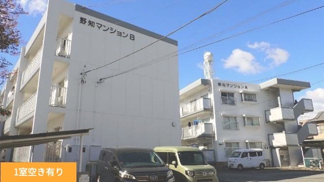 賃貸物件（住居用）野知マンションB　2LDK