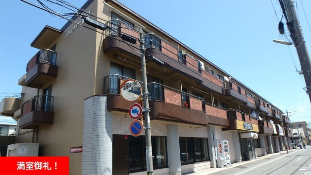 賃貸物件（住居用）シティハイツK2　3DK　61.76m²