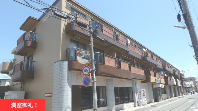 賃貸物件（住居用）シティハイツK2　3DK　61.76m²